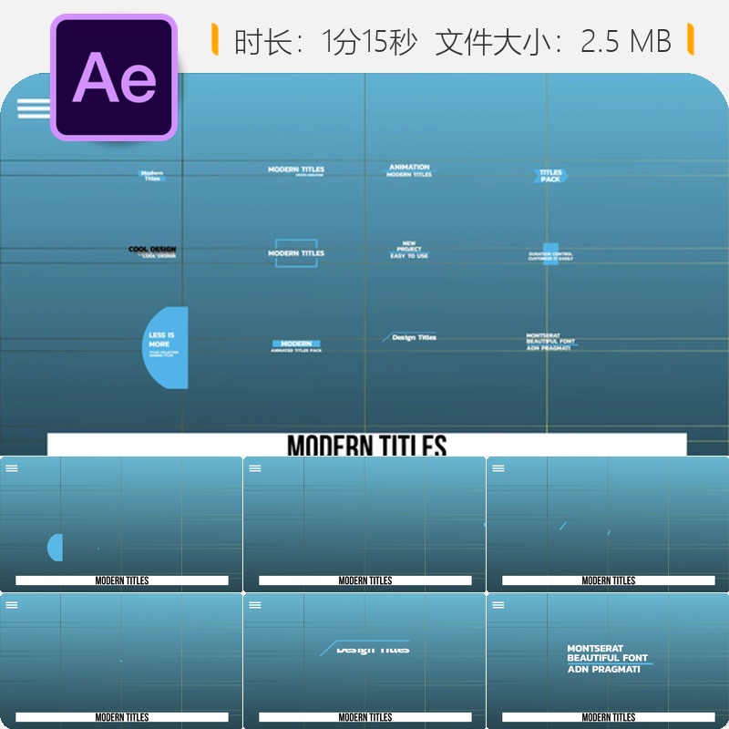 现代动态文字AE模板优雅创意排版动画视频开场设计4K高清效果