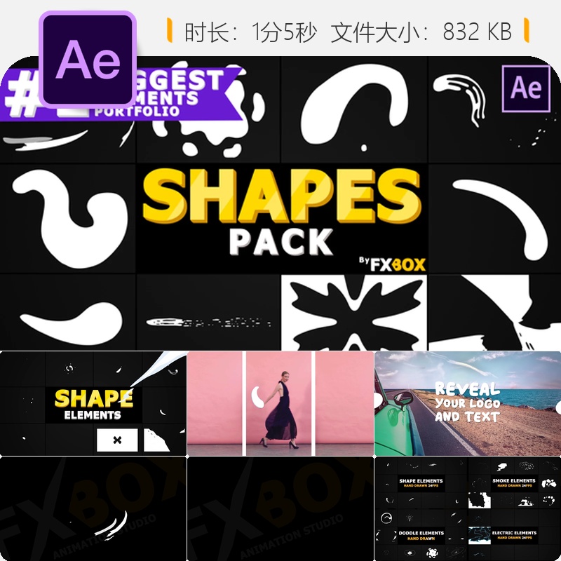 2D卡通形状游戏体育LOGO动画文字AE模板叠加层元素视频素材包