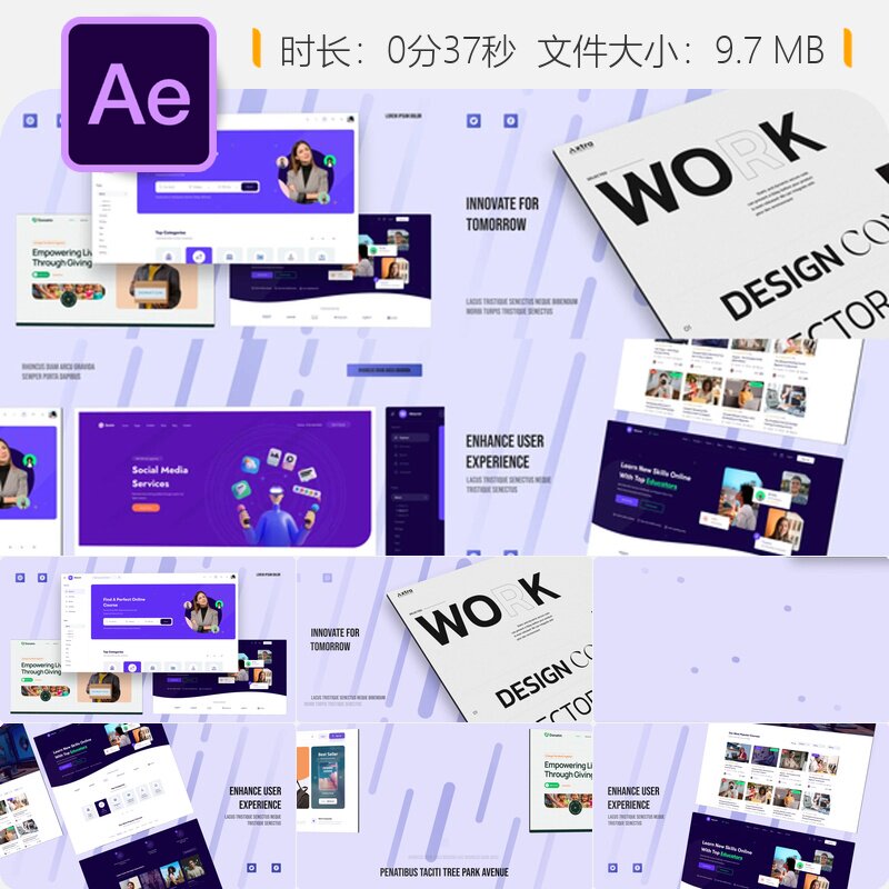 现代时尚企业网站宣传AE模板动态视差动画演示片头设计4K高清