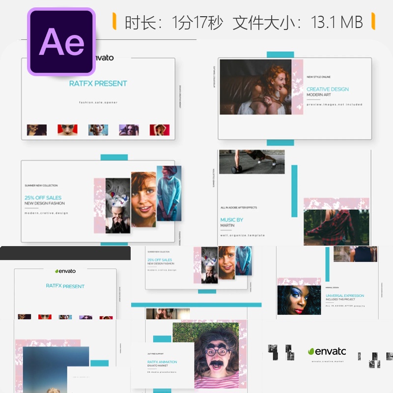 时尚促销AE模板现代简约企业宣传片头视频素材夏季广告设计制作