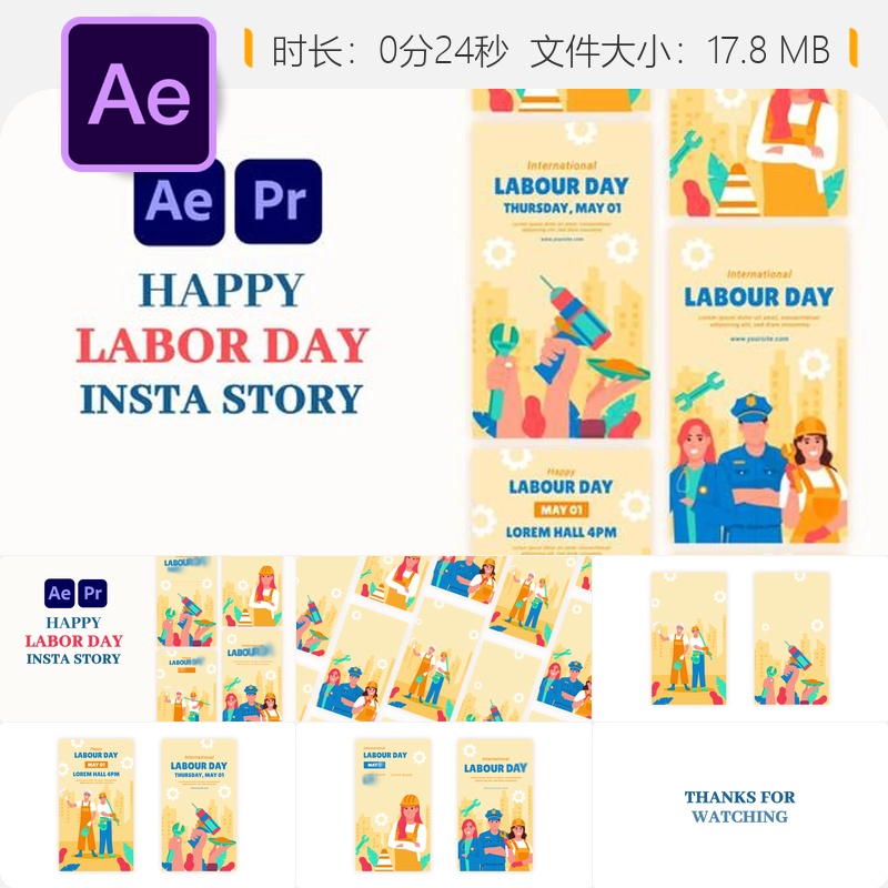 劳动节团结游行工会权益斗争奉献精神AE模板视频素材4K动画特效