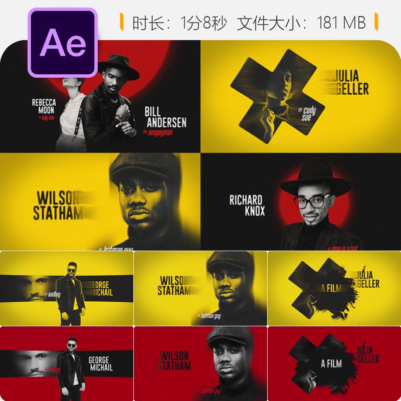 AE模板水墨风格电影片头动画4K设计时尚侦探纪录片频道开场特效