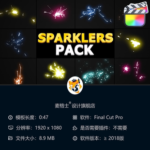 FCPX节日烟花火花MG动画特效素材包 素集 新年圣诞庆典短视频元
