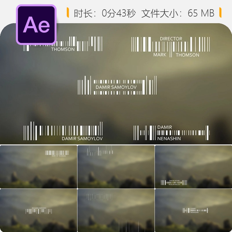 AE模板现代简约条形码文字动画干净排版下三分之一设计
