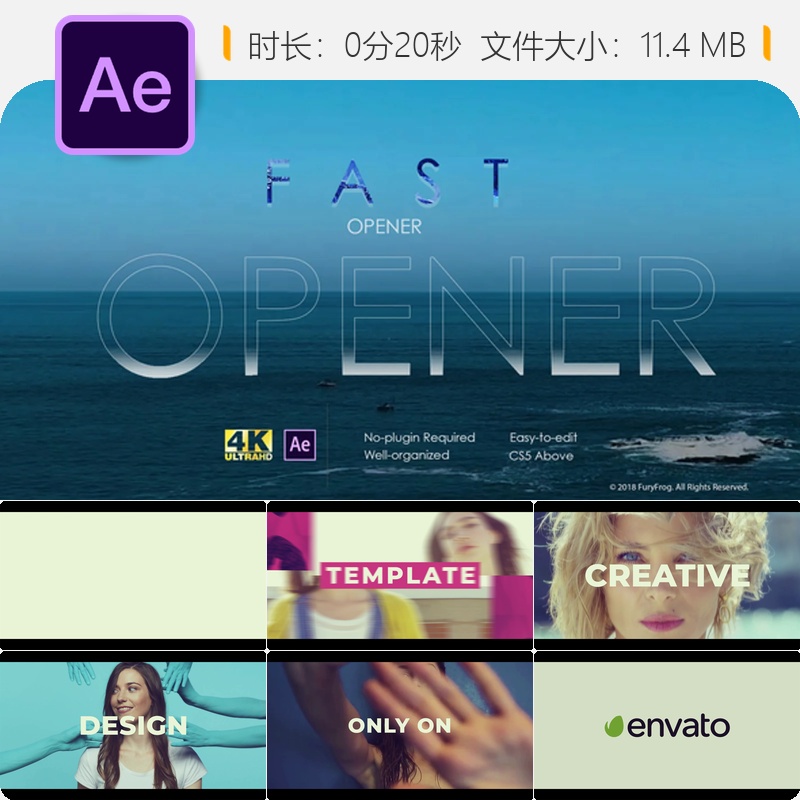 AE模板动态商业开场视频创意企业宣传抽象设计4K高清企业活动