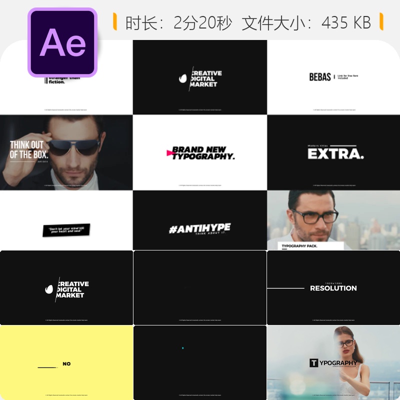 AE模板动态文字包企业级简约风格4K动画设计制作视频