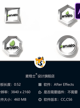 金色灰色陀螺仪旋转LOGO动画AE模板玻璃质感循环背景4K广播级