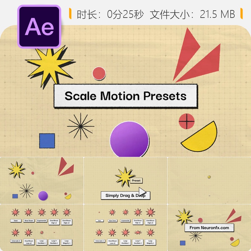 AE模板动画预设缩放工具3D图形文字动画特效物理模拟插件工具