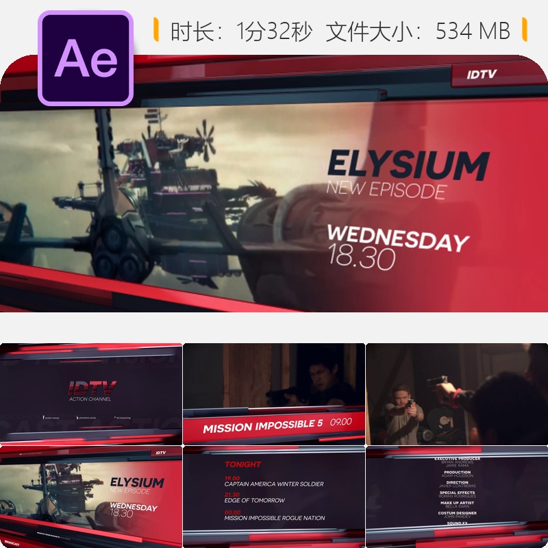 AE模板现代优雅广播频道包装片头企业宣传彩色品牌标识动画4K