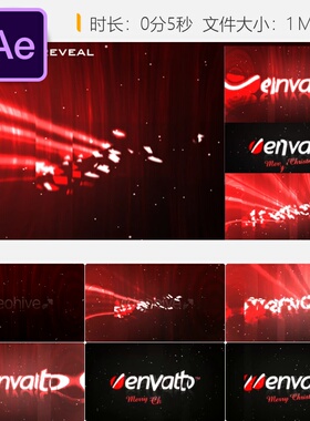 圣诞LOGO动画AE模板节日光芒闪耀红色橙色喜庆片头特效设计制作