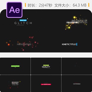 AE模板文字预设动画特效设计动态文本样式转场效果视频制作素材