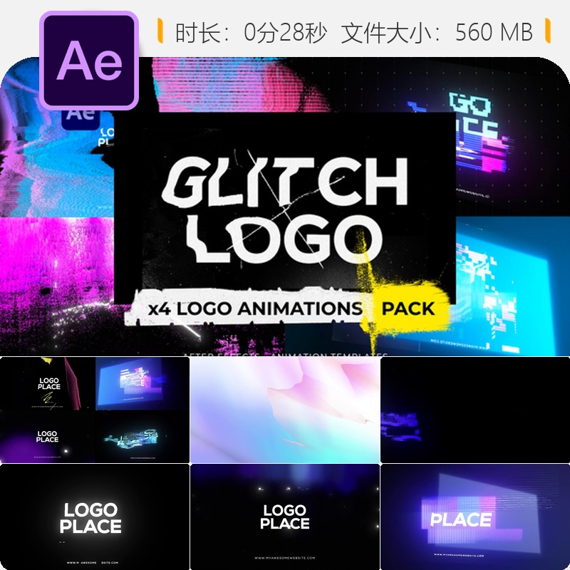 AE模板故障干扰LOGO动画包RGB信号失真电视噪点特效包快速动态