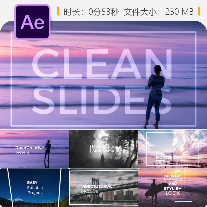 优雅现代AE模板摄影师作品集展示幻灯片开场视频动画模板