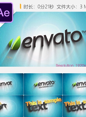 破碎蓝色公司LOGO动画AE模板碎片破坏破坏效果4K高清视频素材