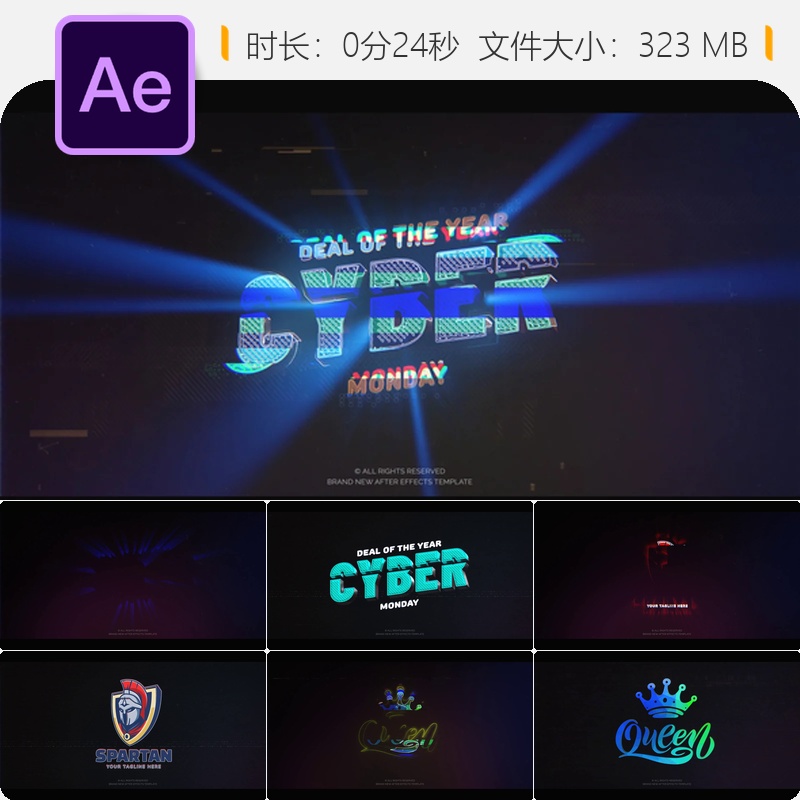 AE模板故障失真LOGO动画RGB信号干扰动态光效片头片尾AE工程文件