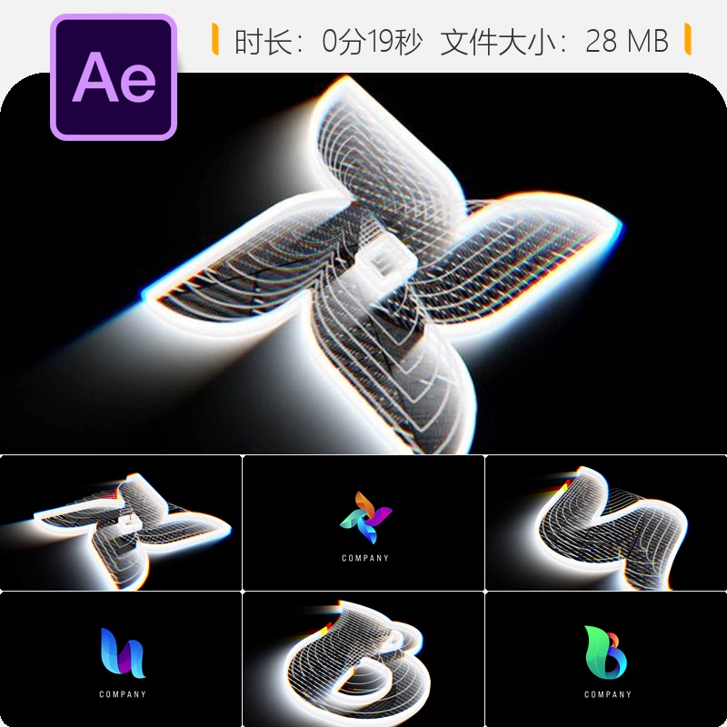 黑暗能量光效AE模板现代LOGO动画开场片头4K转场特效震撼视觉