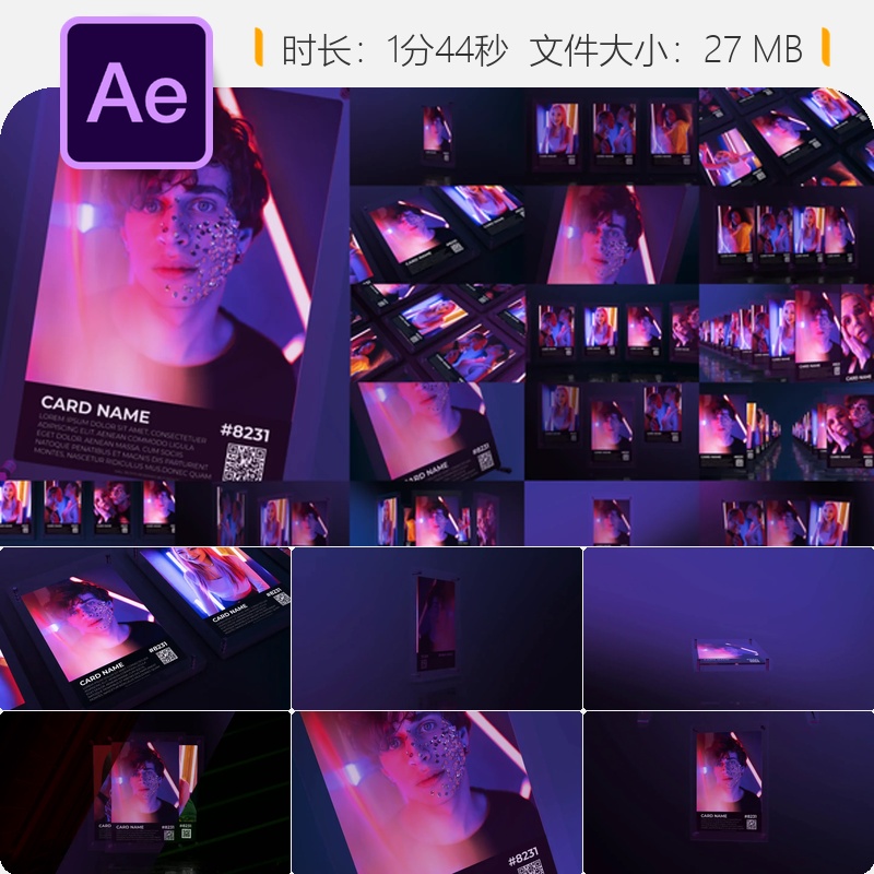 NFT Maker区块链数字藏品AE模板3D赛博朋克展示盒特效动画元素