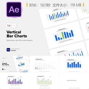 CSV驱动企业垂直柱状图AE模板动态信息图表科技可视化界面设计