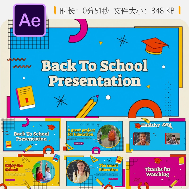 返校季AE模板课堂教育动态多彩广告片头在线课程企业培训视频开场