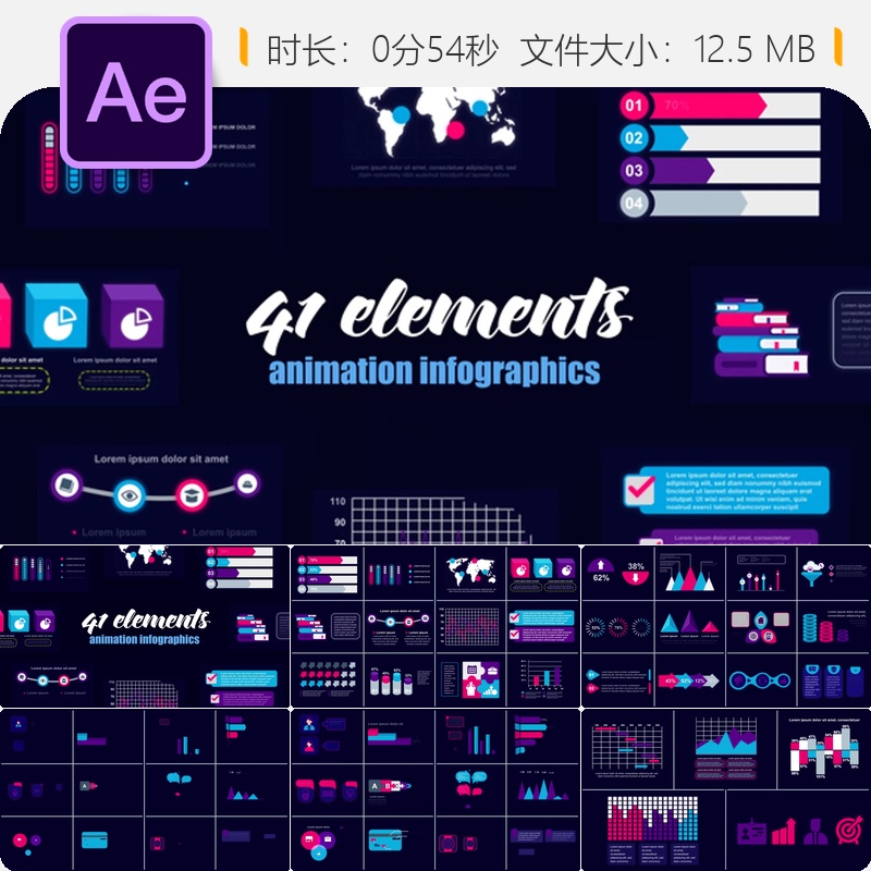 AE模板抽象信息图表动画元素统计图表工作流程企业数据可视化