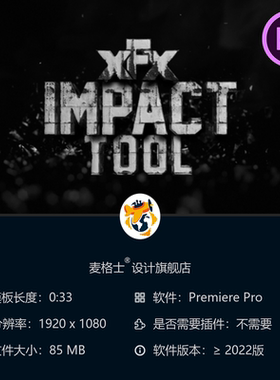 电影感3D文字PR模板 大气黑白色调 4K动态 混凝土风格 动画特效
