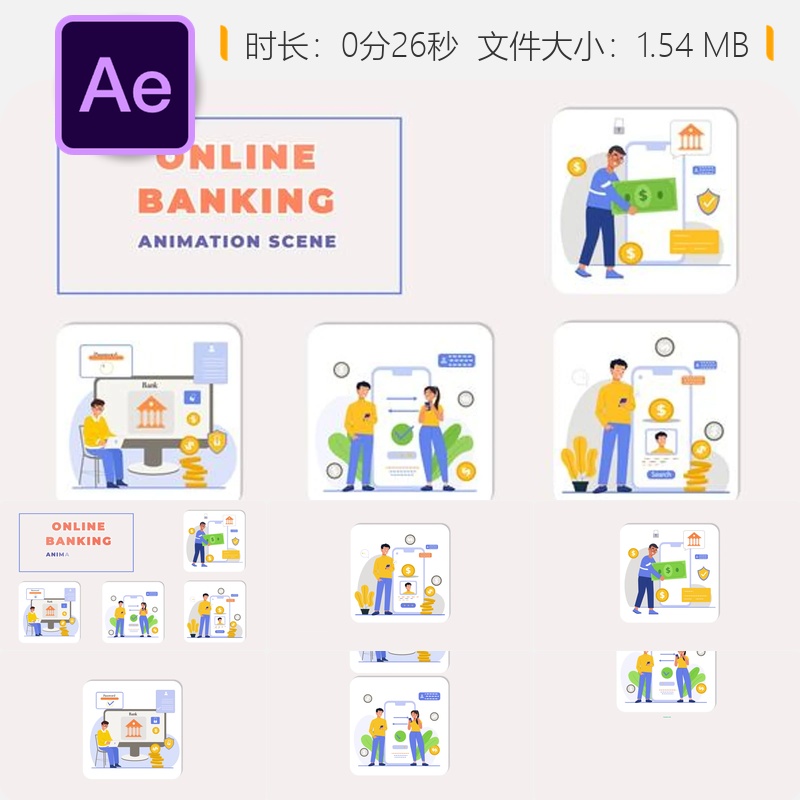 在线银行动画场景AE模板角色信用卡存款动态效果4K分辨率专业版