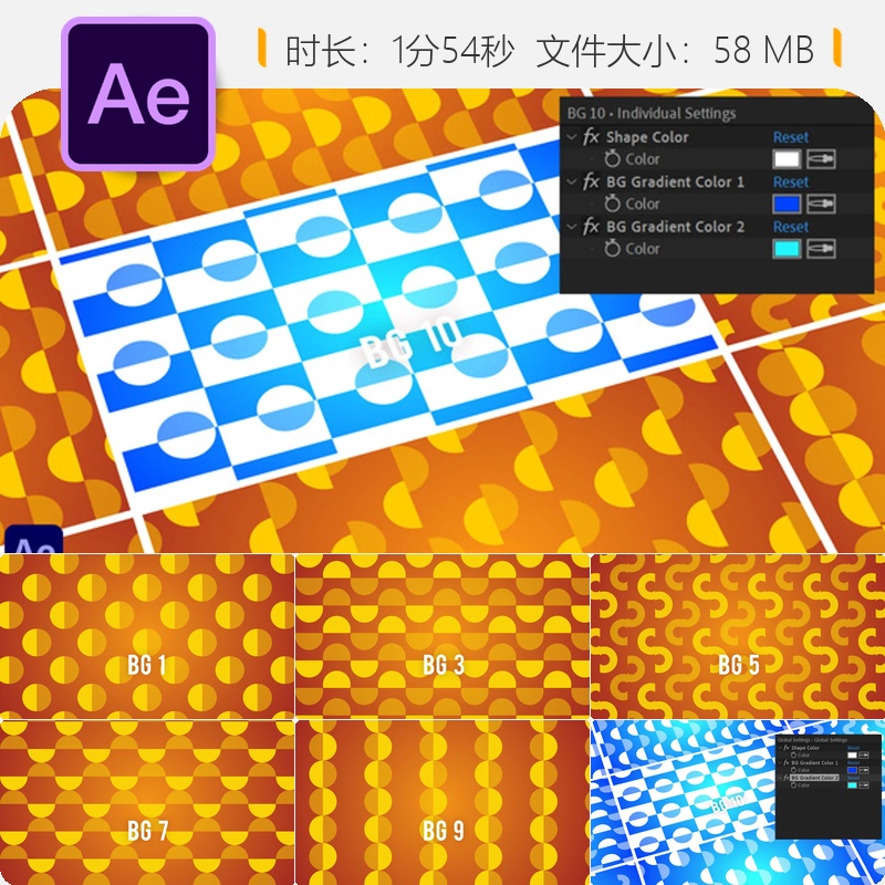 Shy Circles抽象动态背景循环多彩优雅时尚设计AE模板4K高清版