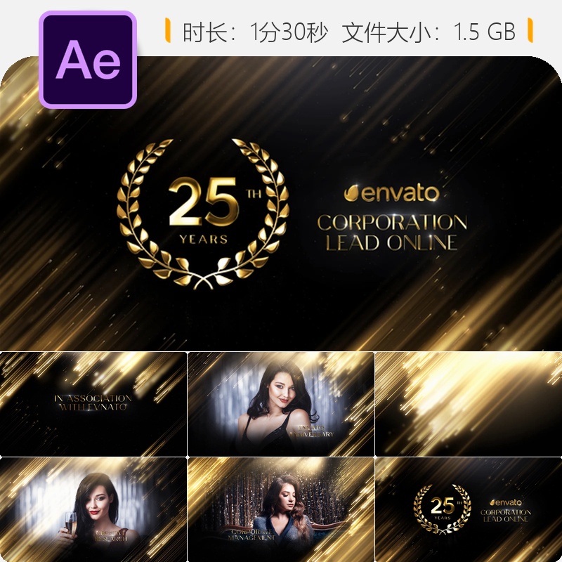 AE模板奥斯卡颁奖典礼开场片头周年庆典动画4K视频素材AE工程