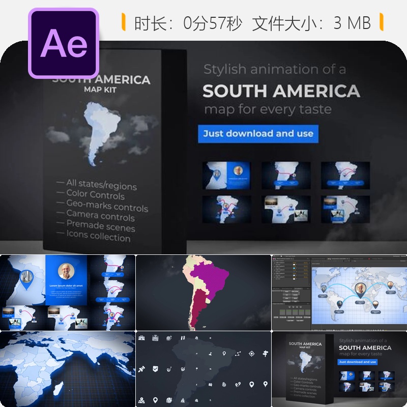 南美洲国家地图动画AE模板地图路径生成器4K视频展示效果模板