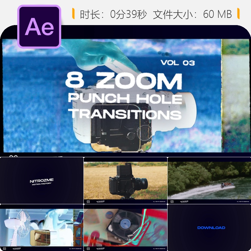 AE模板社交媒体无缝转场动画特效视频制作预设相机遮罩图形元素