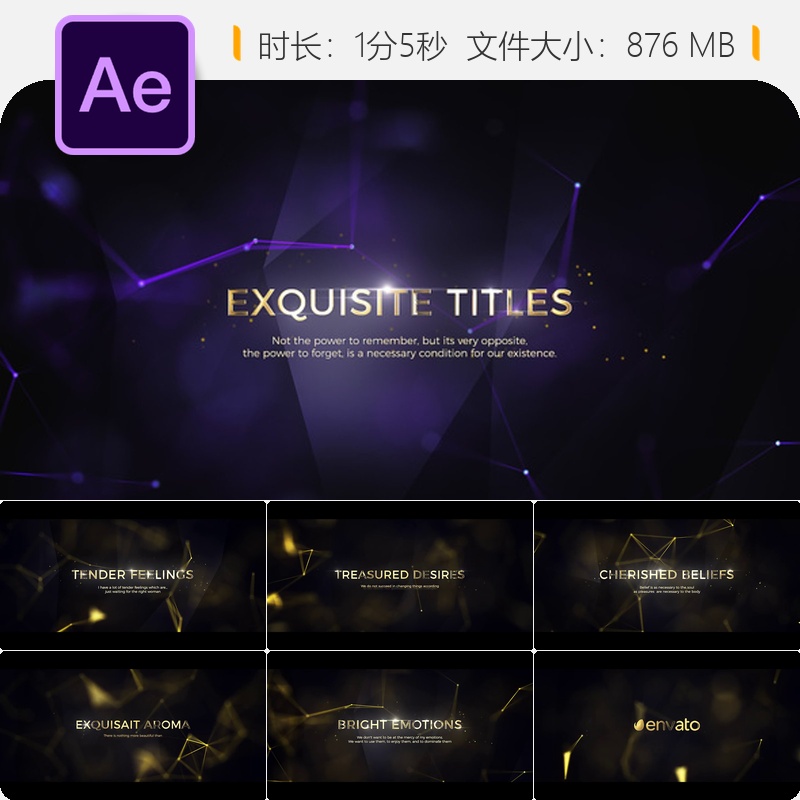 奢华金色钻石电影动画AE模板4K高端精致豪华片头序列设计制作