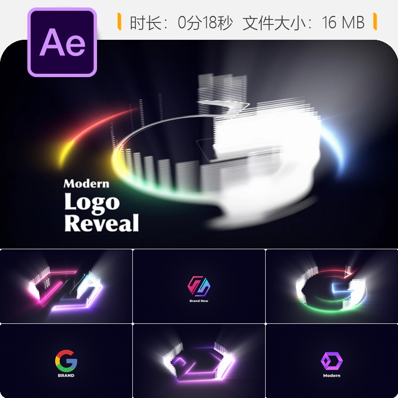 AE模板发光标志动画企业品牌开场展示4K视频制作商业宣传片头
