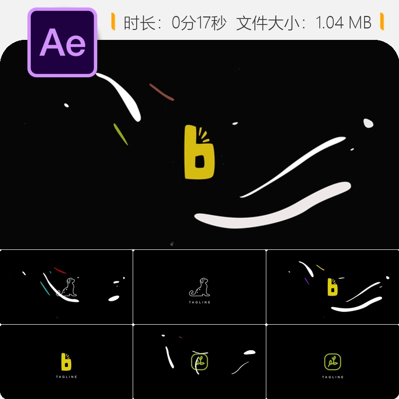 涂鸦色彩时尚创意AE模板LOGO动画优雅企业活动设计模板