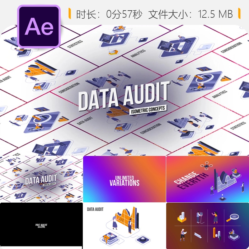 数据审计等距概念AE模板3D图表分析业务动画卡通柱状元素设计