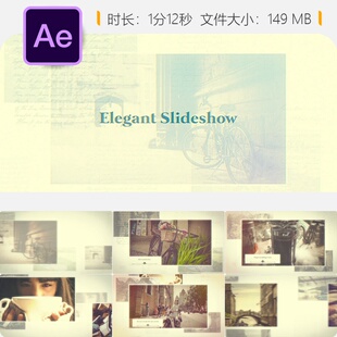 婚礼相册AE模板动画特殊活动视频展示婚礼开场片头制作精美