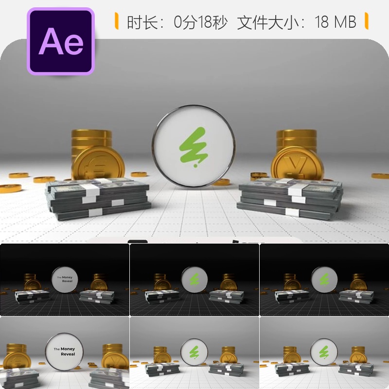 AE模板金融货币LOGO动画4K现金资本经济银行业务金融成功金融行业