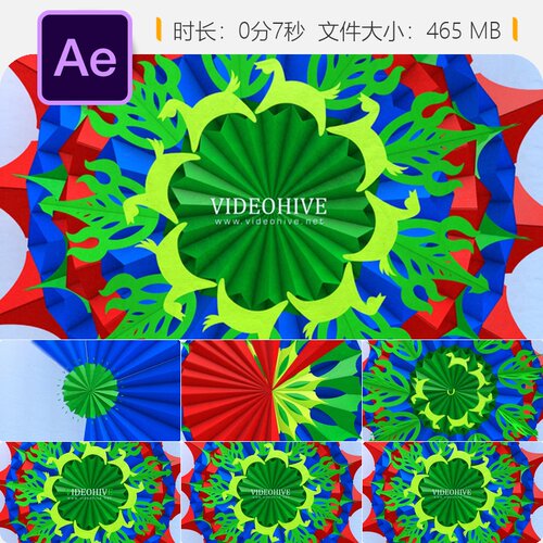 夏日彩色纸张crumble优雅LOGO动画AE模板4K高清片头设计