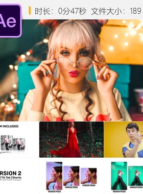 Dynamic Reels Stomp AE模板时尚品牌LOGO动画视频开场特效片头