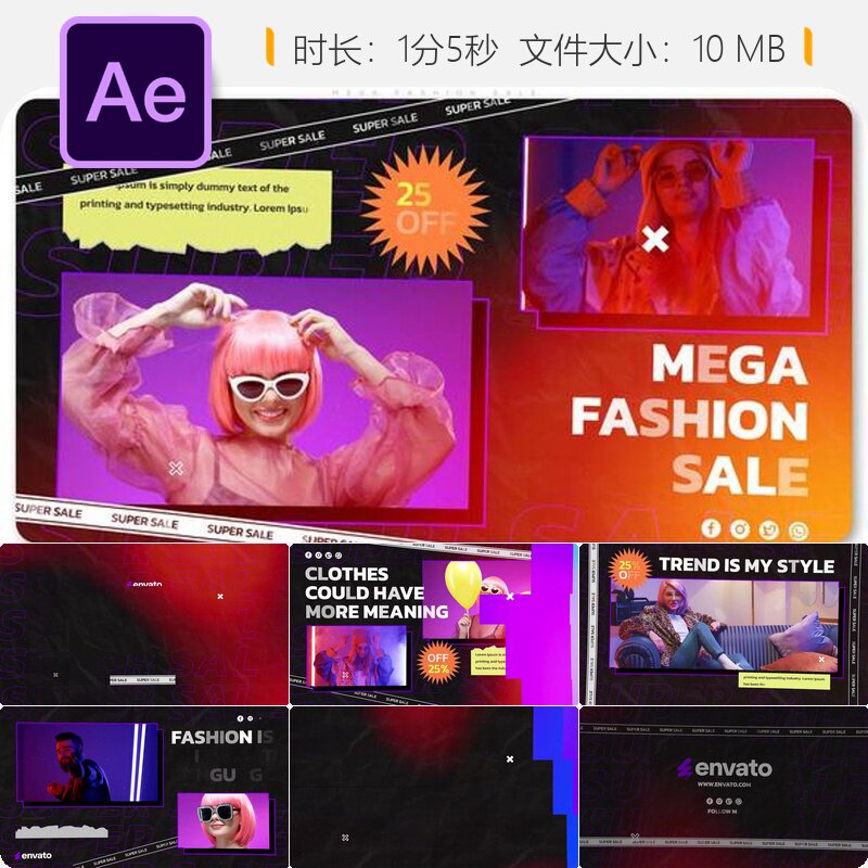 时尚女性购物节AE模板产品促销广告视频4K商业宣传片在线商店