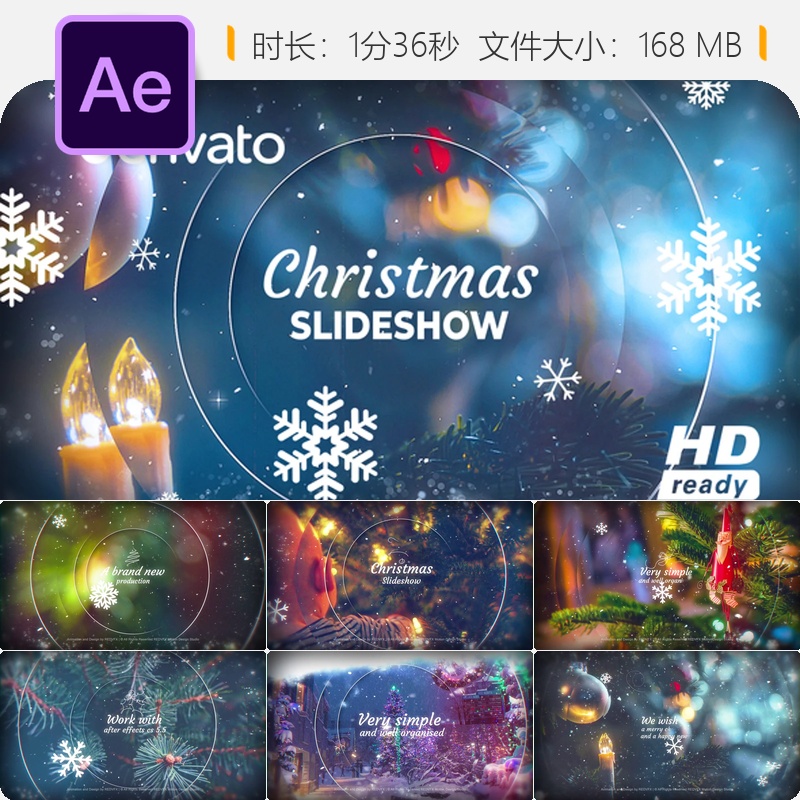 圣诞节日幻灯片优雅开场AE模板雪花相册新年祝福相框回忆相册