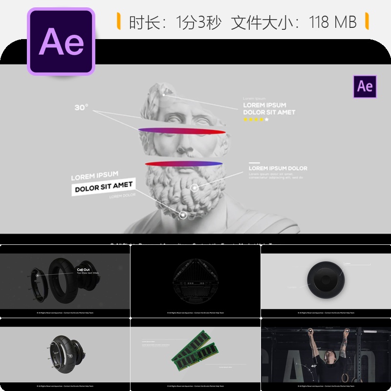 未来科技感信息标注AE模板动画企业数据可视化HUD界面设计元素