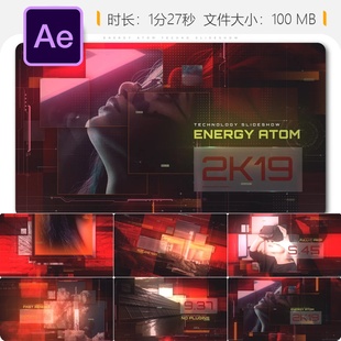 原子能科技警示AE模板工业幻灯片开场片头核能实验室数字技术