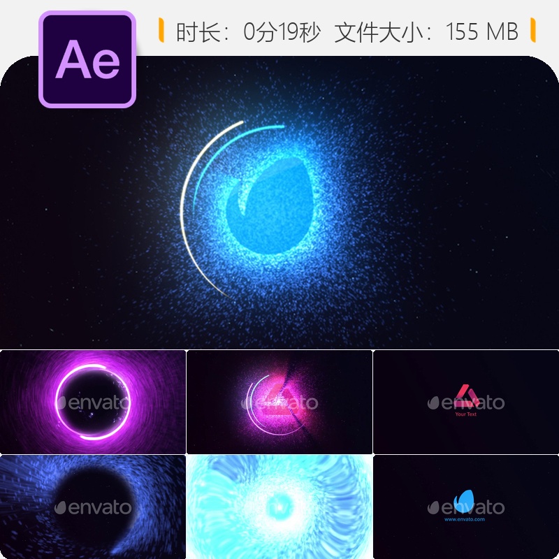 能量球体发光粒子空间光效AE模板LOGO动画演绎开场片头Trapcode