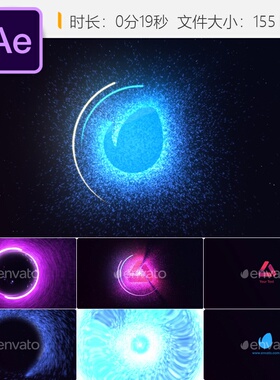 能量球体发光粒子空间光效AE模板LOGO动画演绎开场片头Trapcode