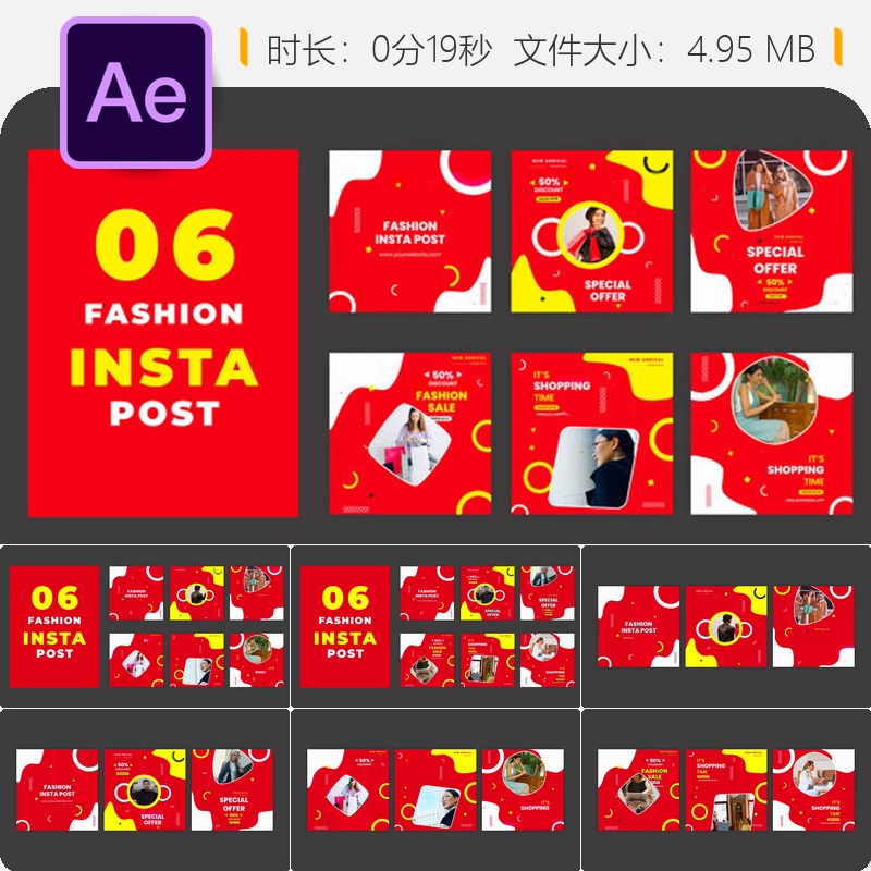 时尚女性购物Instagram商业广告AE模板视频素材优雅生活方式