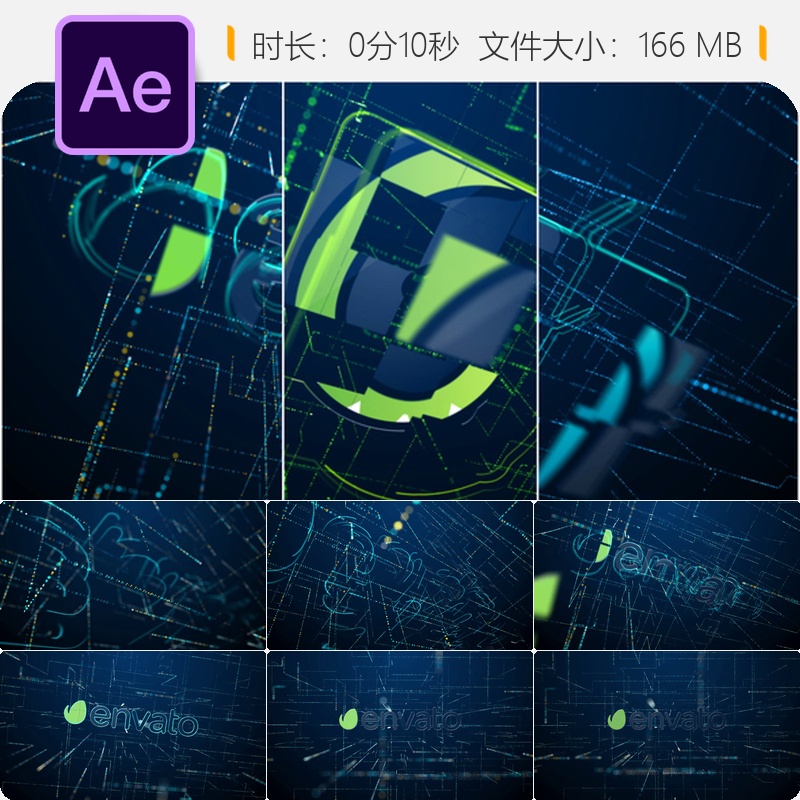 高科技数据空间AE模板LOGO动画企业宣传片头4K科技感未来感区块链