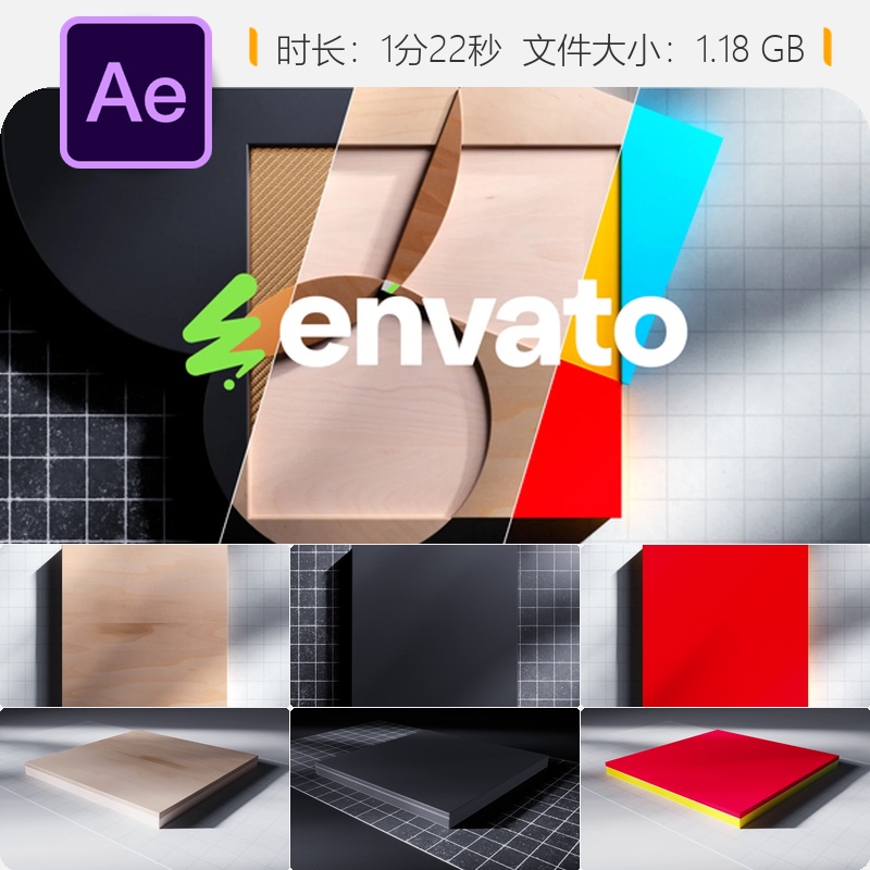 AE模板未来科技动态3D数字圆形扭曲LOGO动画广播显示效果