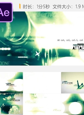 Veera格斗游戏开场AE模板4K电影风格WWF攻击特效动画黄色粗粝