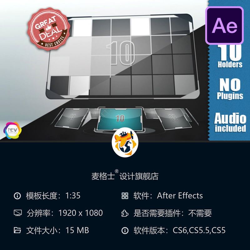 AE模板照片视频相册展示1080P全高清无插件图像画廊项目模板