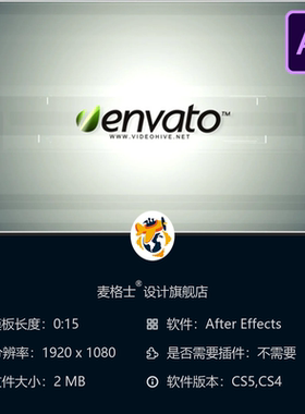 几何网格发光立方体金属质感LOGO动画AE模板绿色优雅开场特效